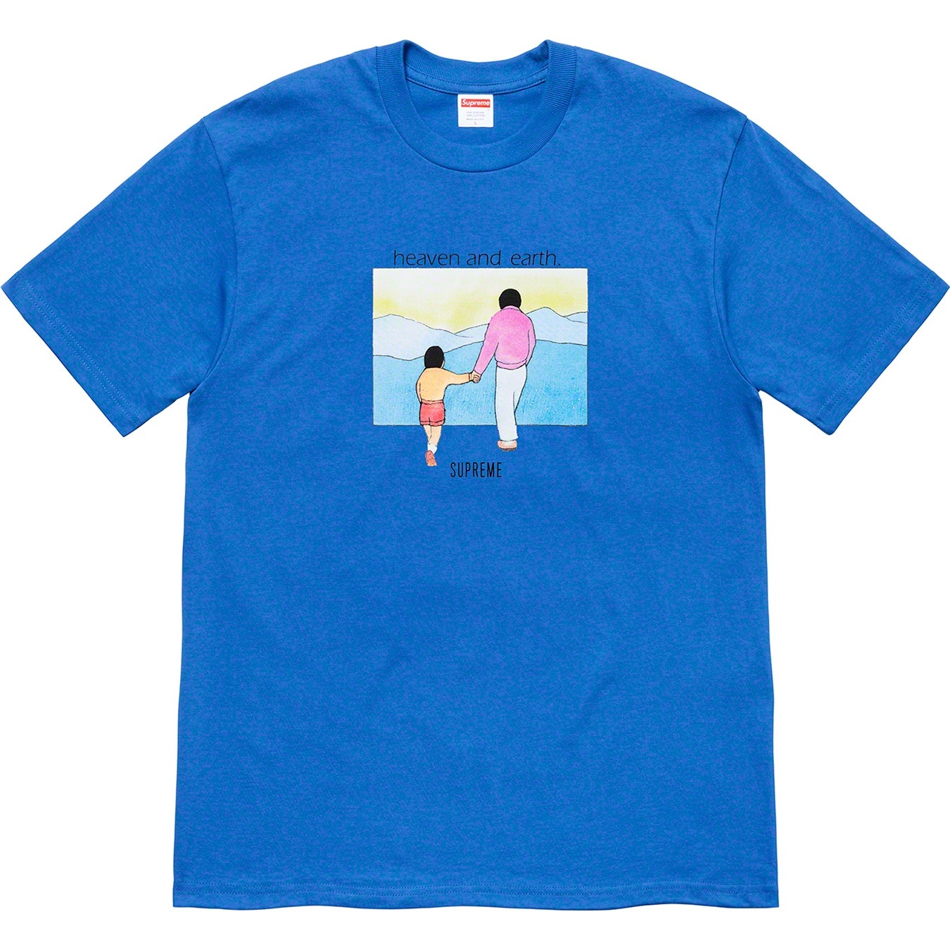 Heaven and Earth Tee view 2